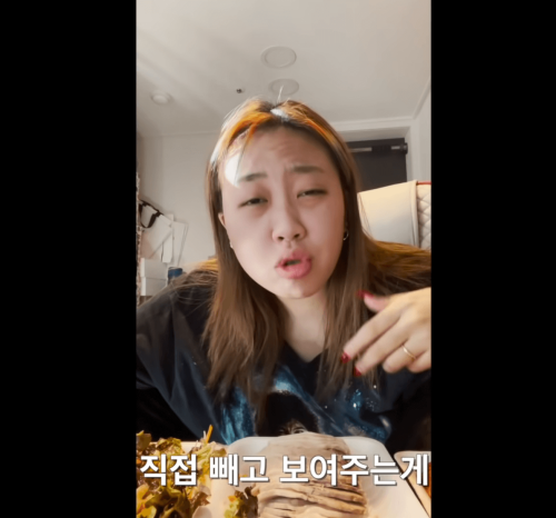 이영지 다이어트 어떻게 했을까? 12kg 감량성공!