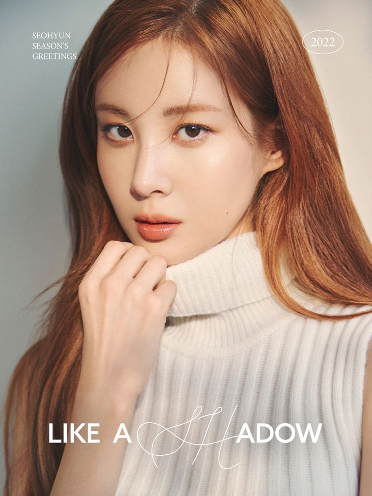  서현 프로필 (소녀시대 막내)
