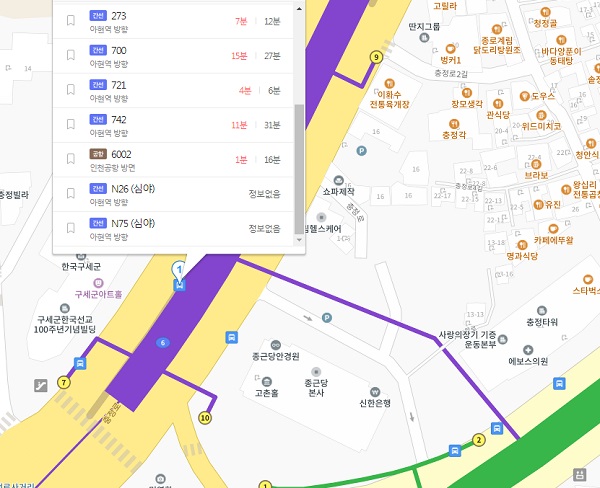 6002번-충정로역-정류장-위치