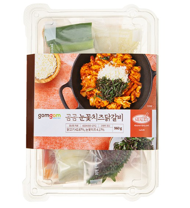 곰곰 눈꽃치즈 닭갈비 구성