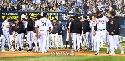 황성빈