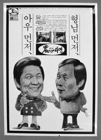 아우라두 이미지