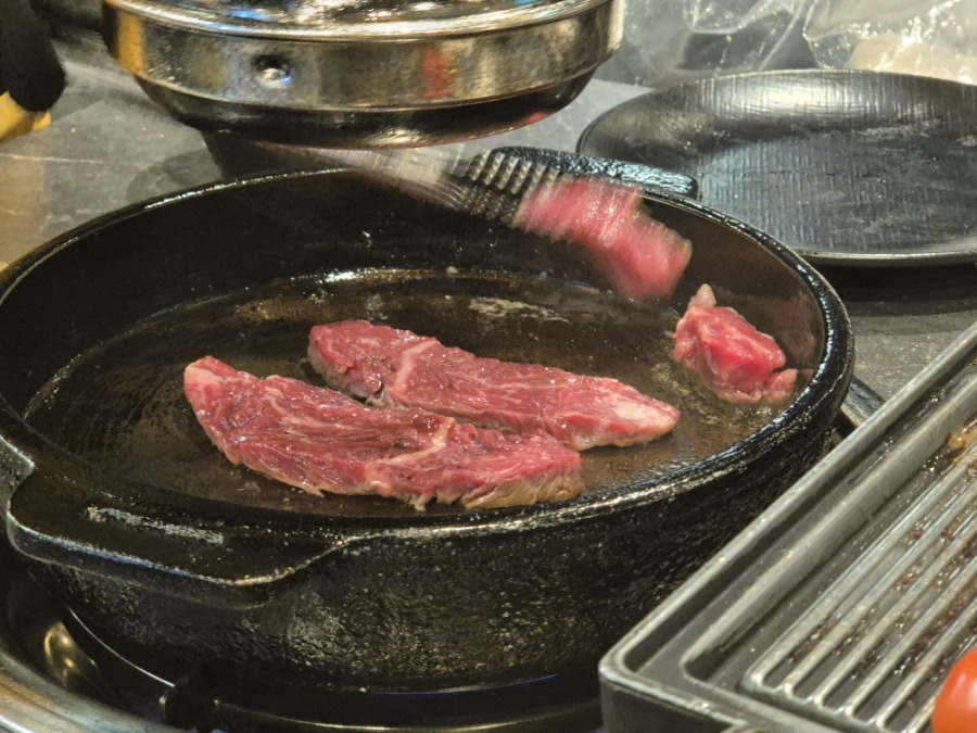 한우된장술밥