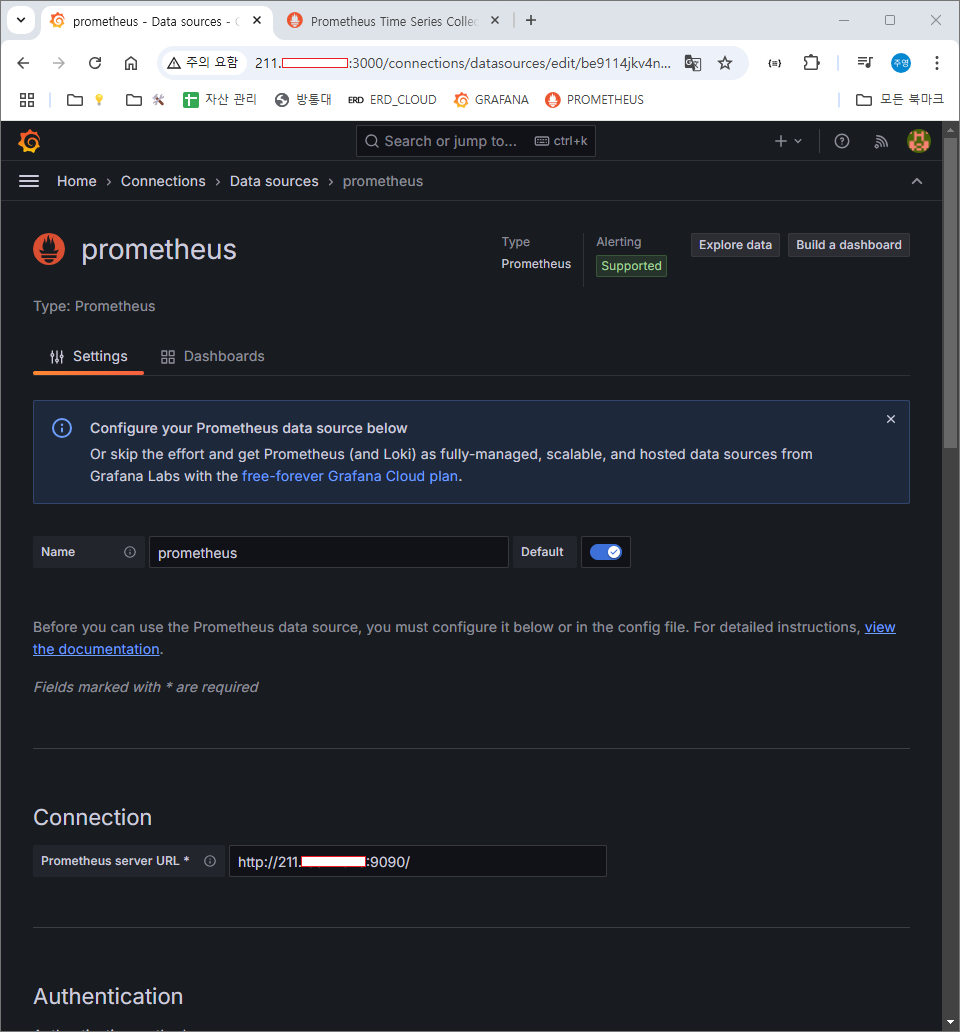 [Raspberry Pi 5] Prometheus 시각화를 위한 Grafana 설치 및 연동 :: 개발 ON