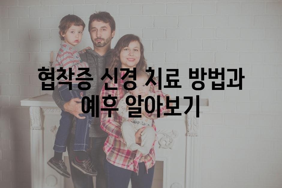 샘플 (31)