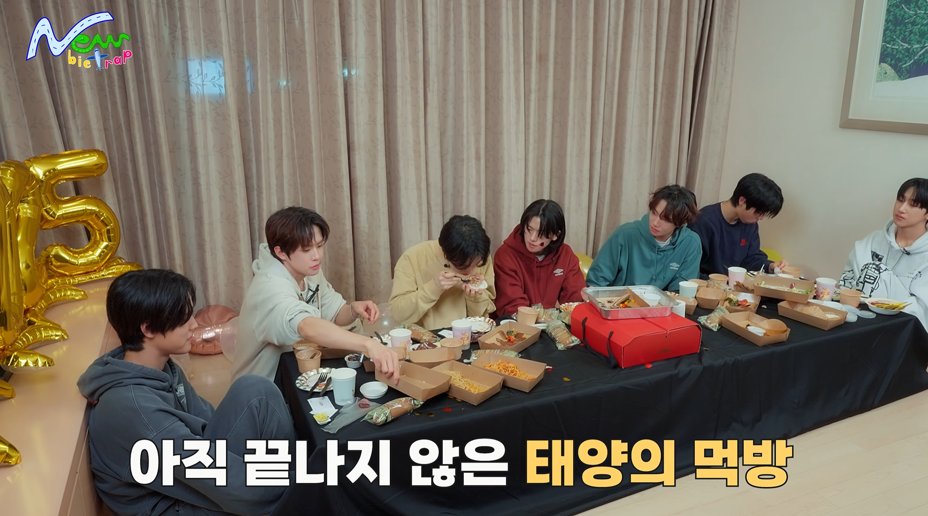 ﻿다른 멤들 다 배부르다는데 아직 시작도 안했다는 한 아이돌 먹방 | 인스티즈