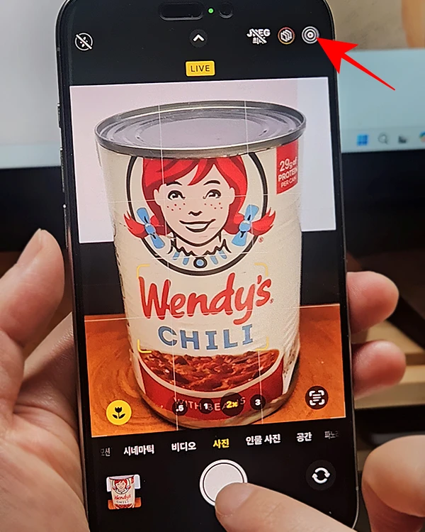 라이브-포토-촬영