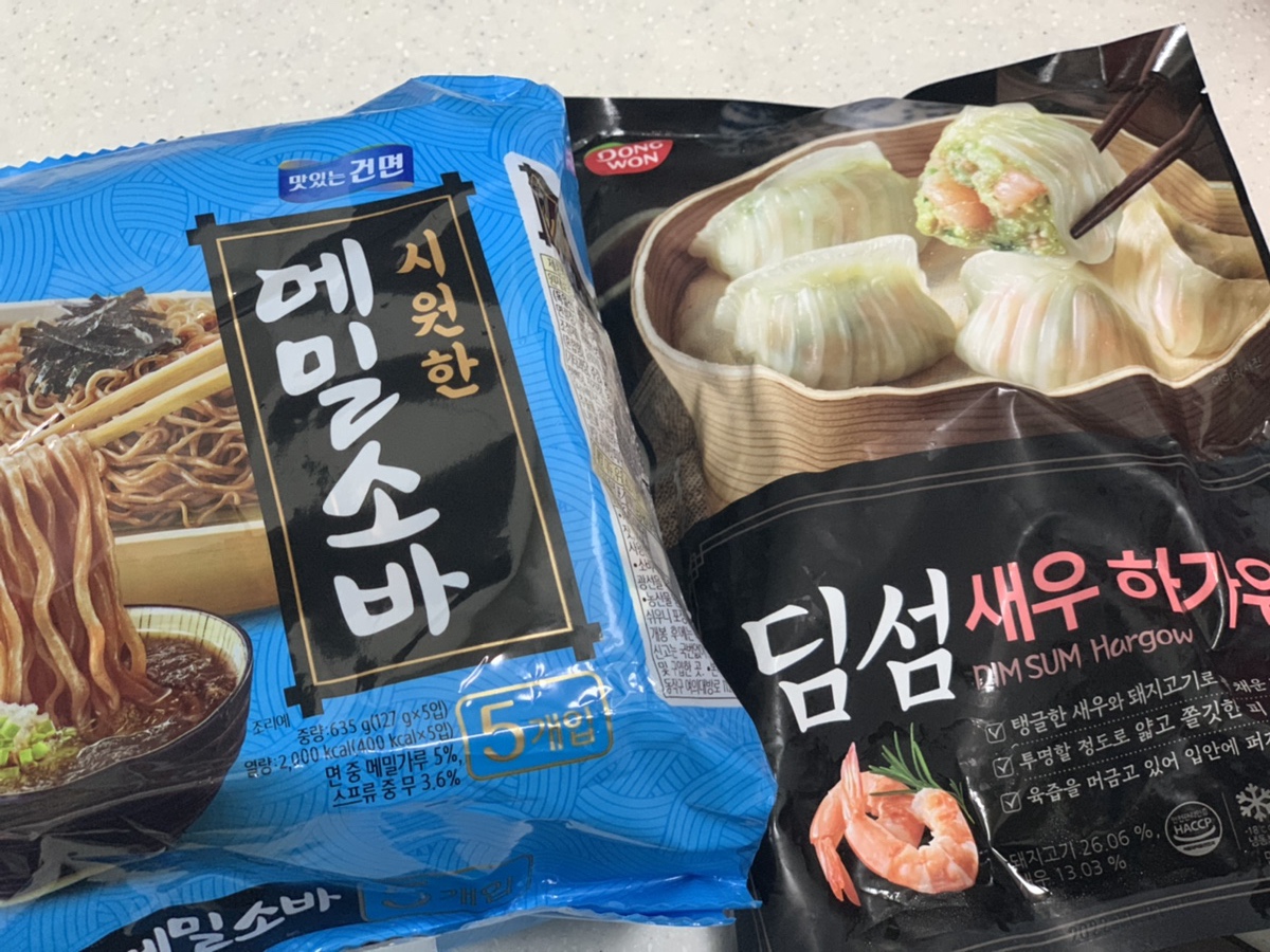  [일상] 만원의행복 메밀소바와 새우하가우딤섬
