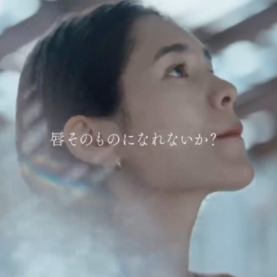 가네보 광고