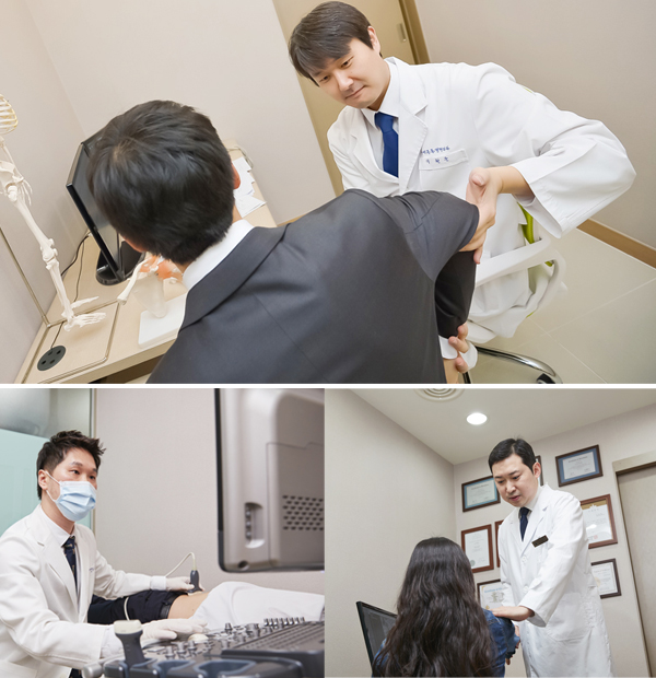 강남신경외과를 없애고 싶은 통증은 이렇게! 12