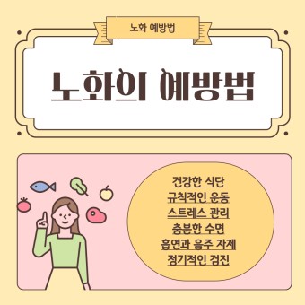 ⓒ네이버이미지