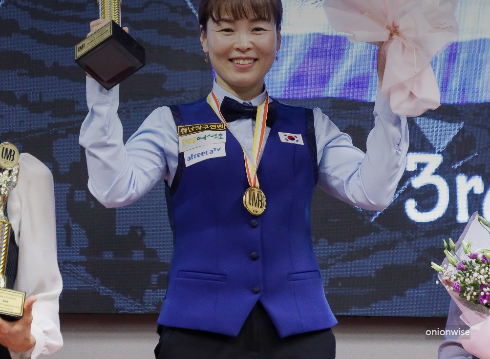 세계여자3쿠션선수권대회 최초 우승 - 이신영 당구선수 (출처 : 파이브앤하프)