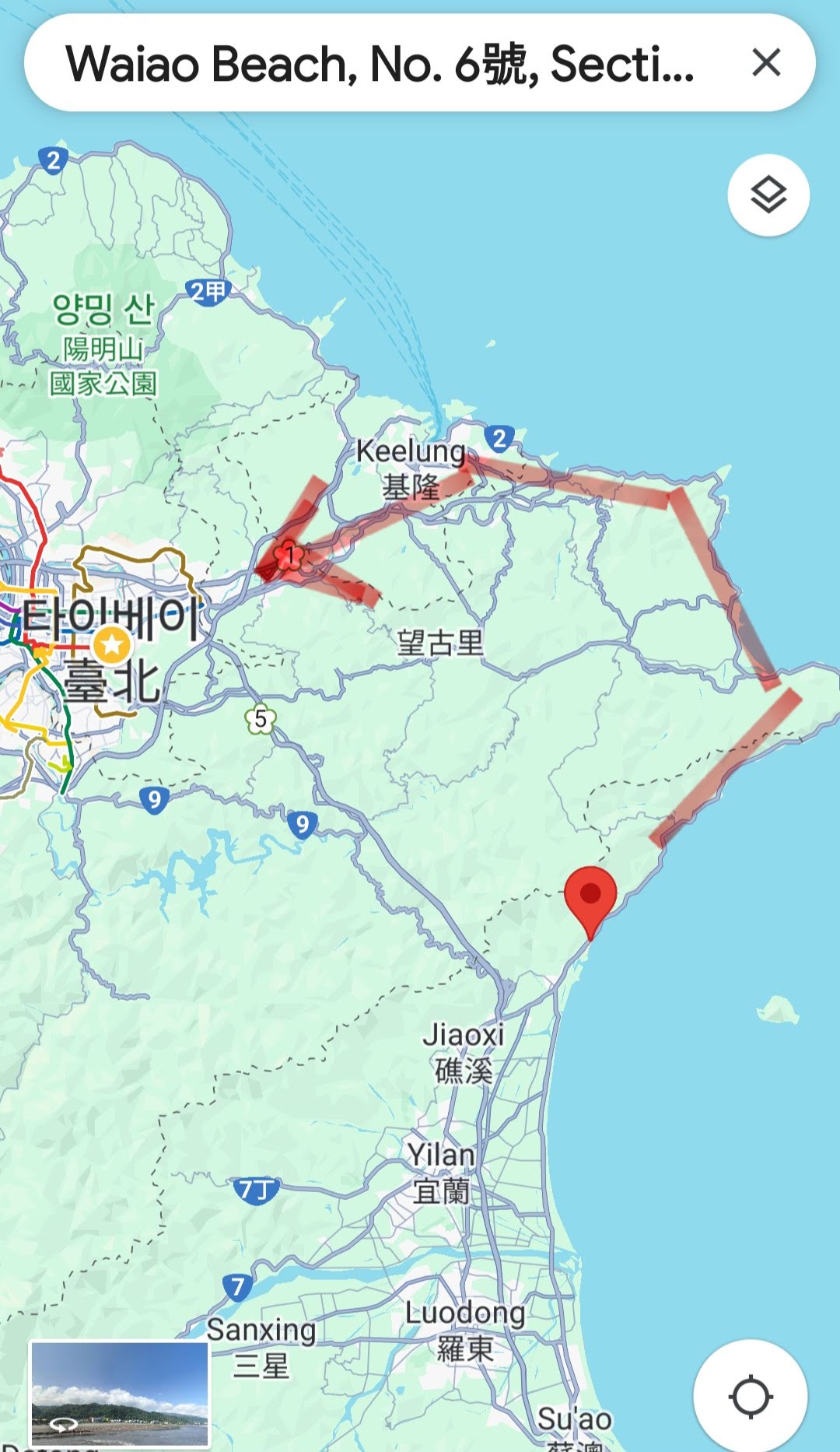 대만 타이베이 북동부 드라이브코스