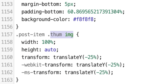 썸네일모양바꾸기8