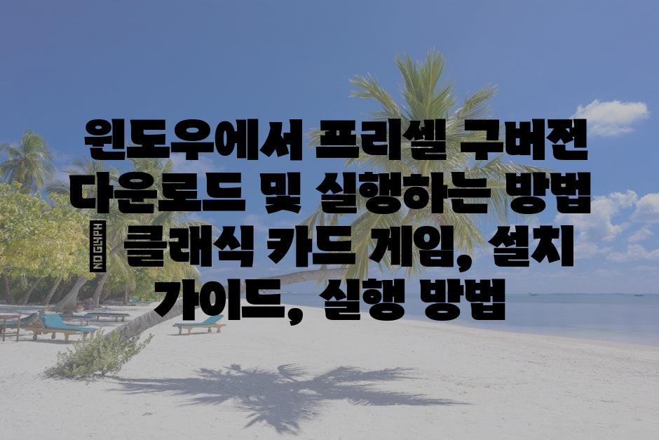 샘플 (79)