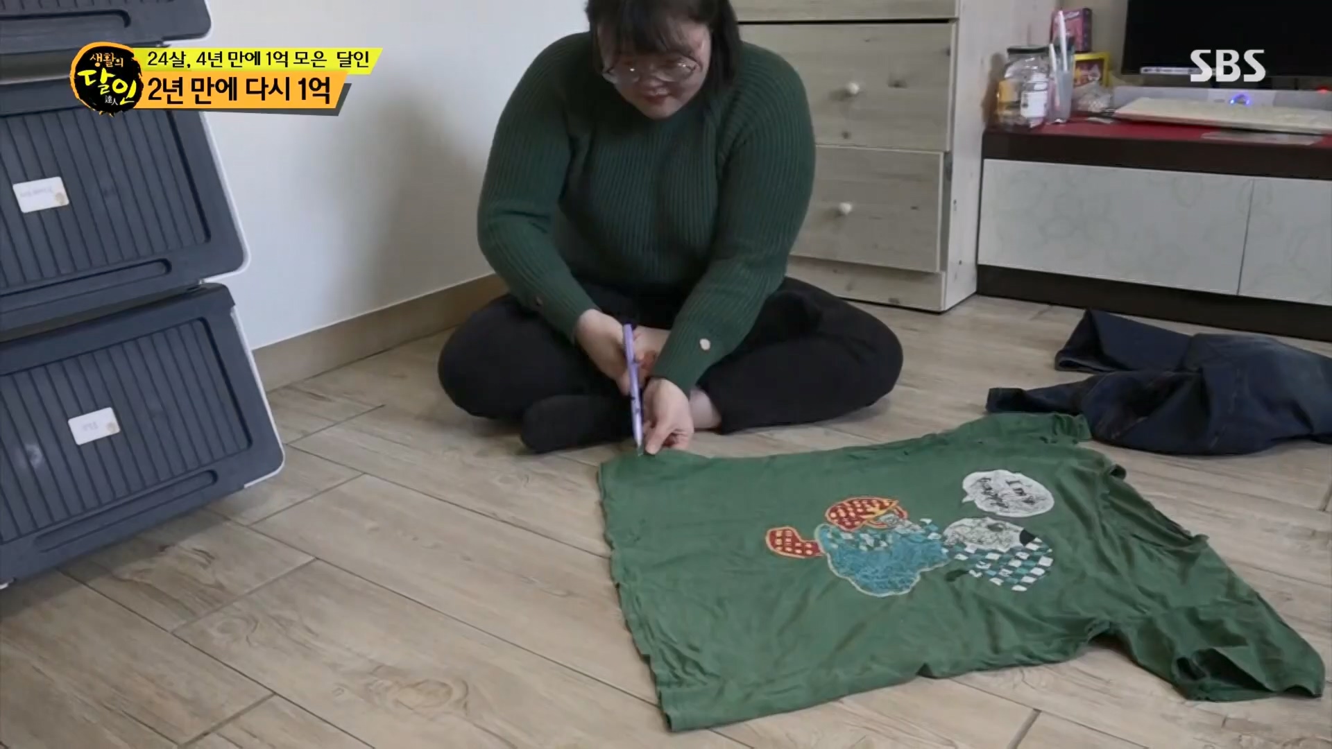 생활의 달인.E926.240311p.H264-F1RST.mp4_20240312_195957.901.jpg