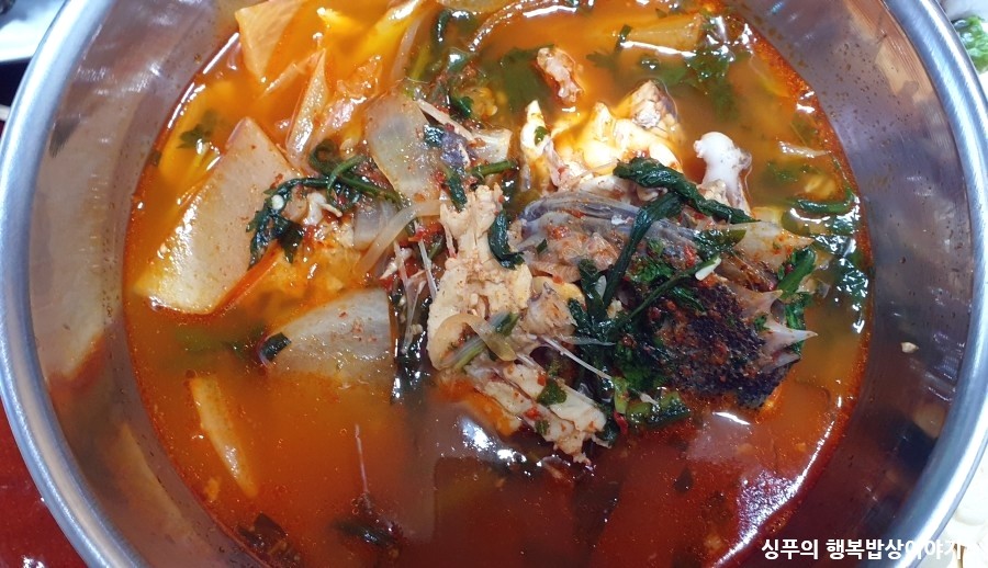 울진후포항 이미지