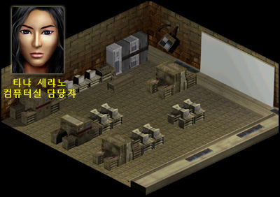  다크에덴 :: NPC '타냐'에게서 검색할 수 있었던 내용들