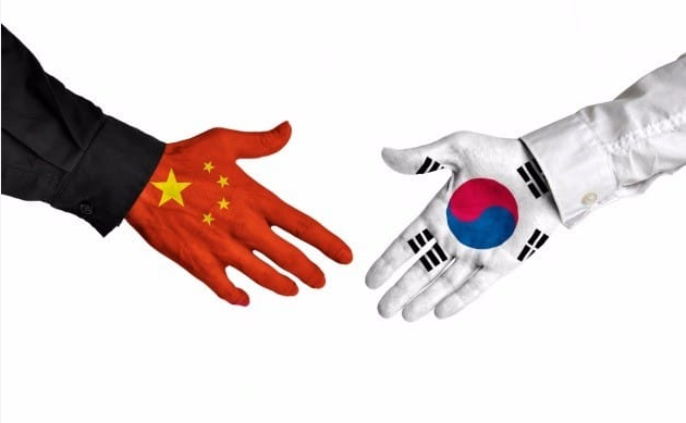 한중 관계