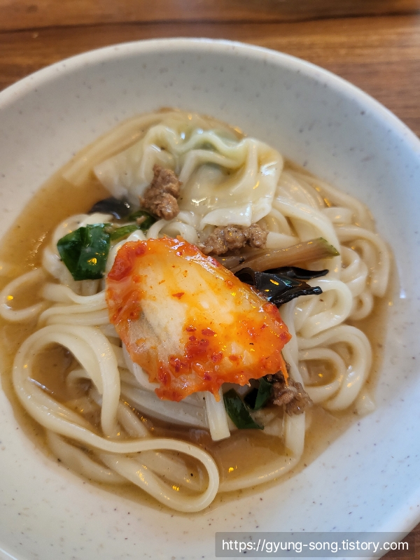 Gangnamgyoja (강남교자) 1
