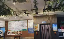 생방송 투데이 을지로 선지국 맛집 한시락