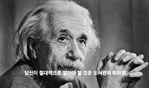 미래에 대한 불안감에 힘들어하는 당신을 위한 60000ms