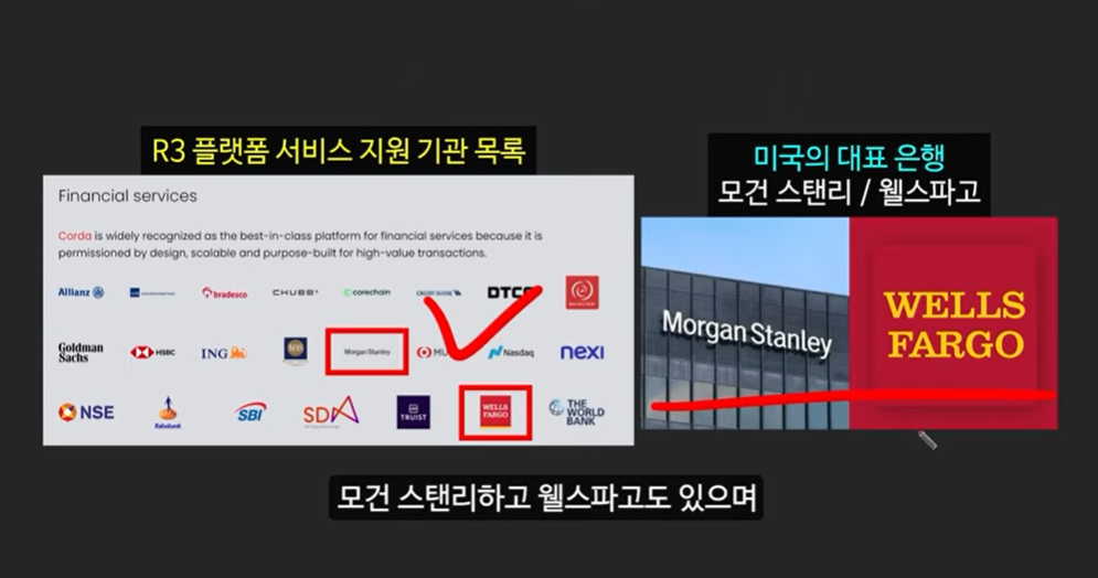 블랙록이 주목한 RWA 코인, 100배 오를 에테나, 엑셀라, XDC 코인