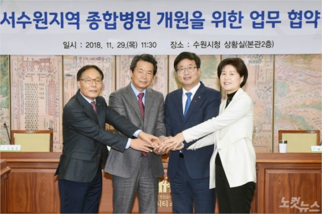의료법인고색의료재단 이미지