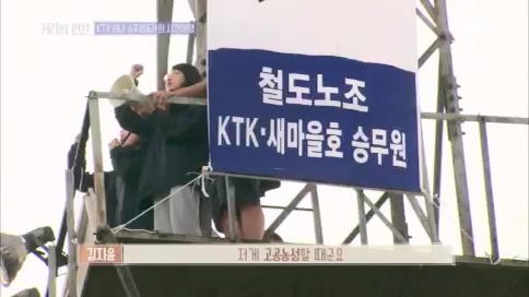 [1회] 거리의 만찬 - KBS.ts_20230729_181025.869.jpg