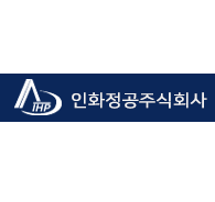 인화정공 CI