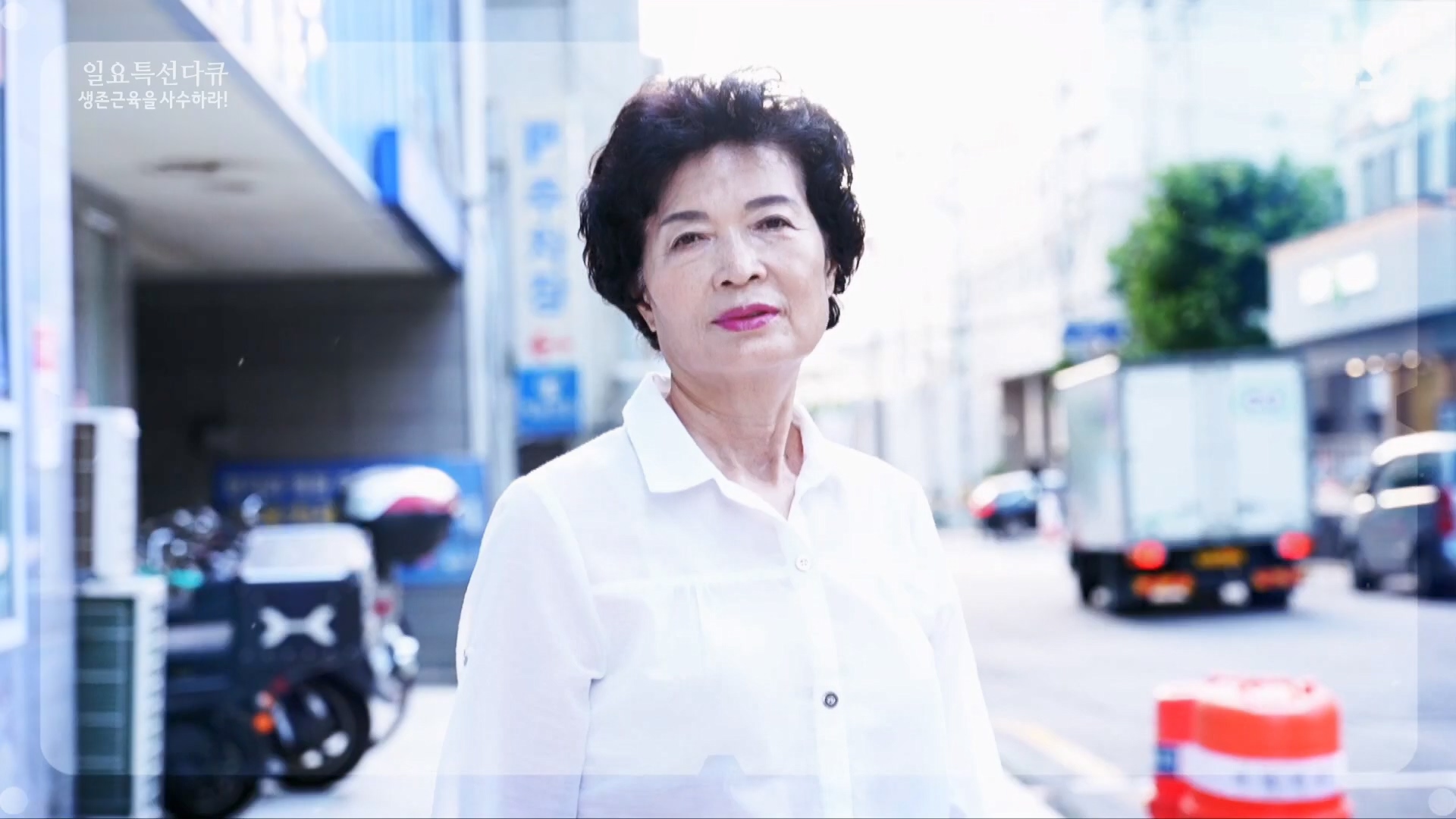 일요 특선 다큐멘터리.E319.230910p.H264-F1RST.mp4_20230918_202640.519.jpg