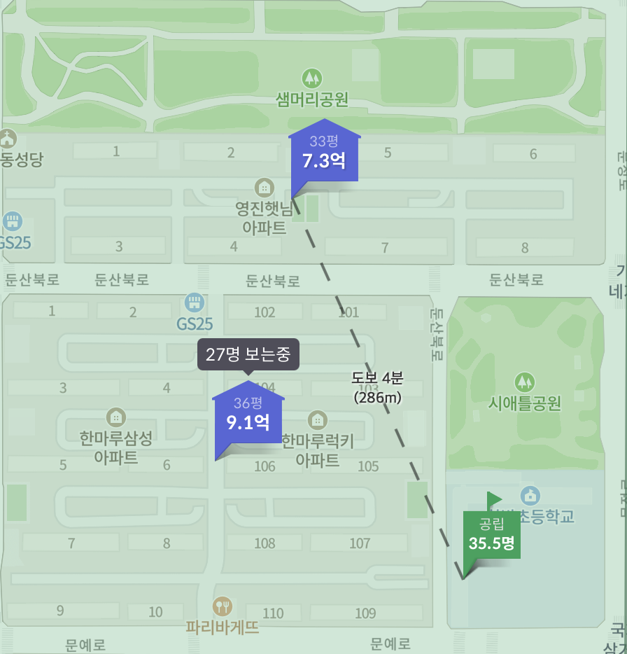 스크린샷 2021-05-10 12.51.58.png