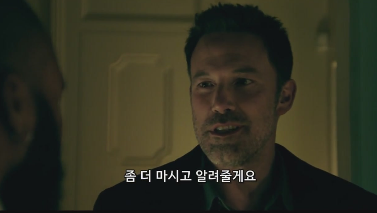 모애니 불법 손절 대피소! 9