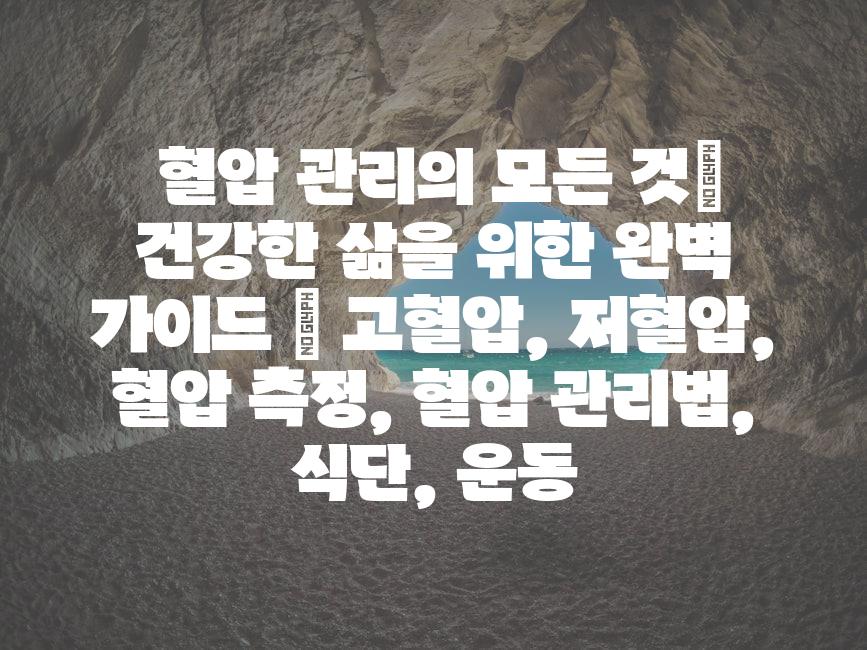 샘플 (9)