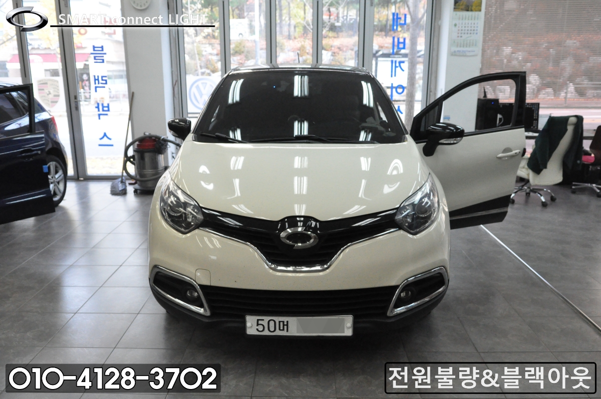 동탄르노삼성 QM3 SMART connect LIGHT 스마트컨넥트라이트 전원불량,블랙아웃,후방카메라먹통,소리안나옴 - 수원테크 (당일수리)