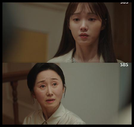 말하는 여자