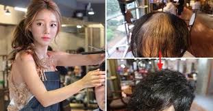  [부자들의 취미생활]국가기술자격-미용사시험문제 공중보건학