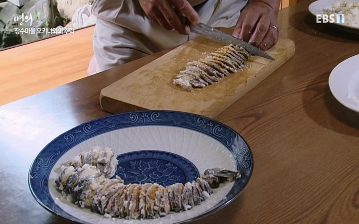 명의 - 건강을 대변하는 대변 2부 장 건강 회복 프로젝트_ 220603.avi_20220604_190028.323.jpg