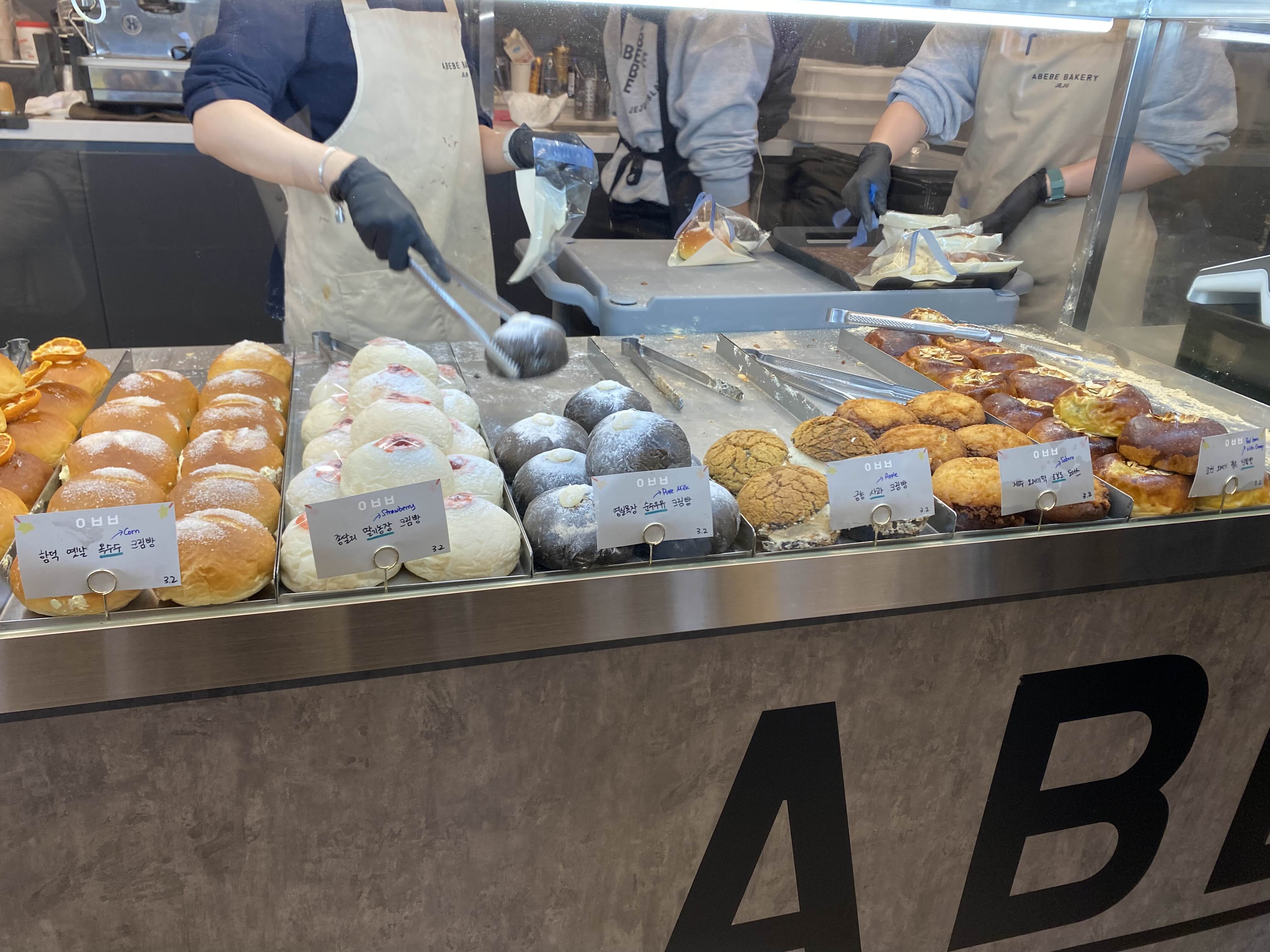 크림빵