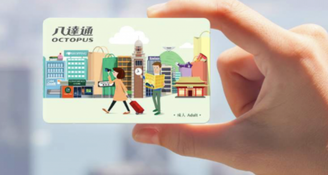 홍콩 자유여행 필수품 옥토퍼스 카드 사용방법 구매 가격 충전 환불 정리