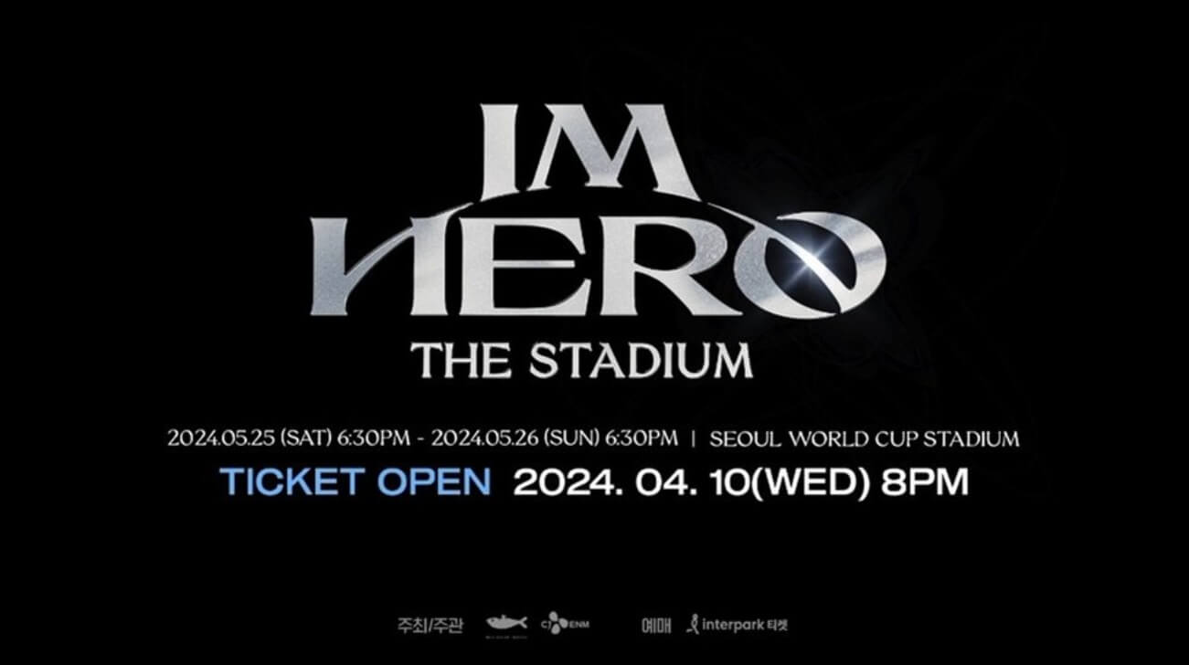 임영웅-콘서트-2024-IM-HERO-THE-STADIUM-아임-히어로-더-스타디움-티켓-오픈-일정