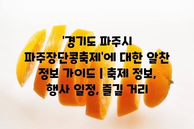 랜덤158