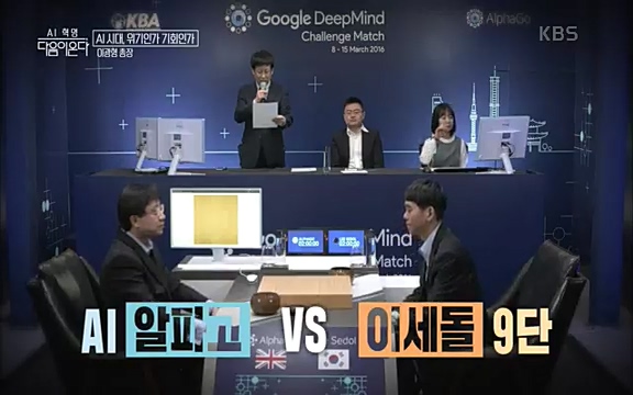 [1회] _, 다음이 온다 - KBS1회] _, 다음이 온다.ts_20220914_210502.431.jpg