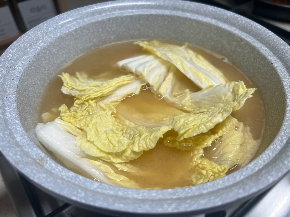 센 불에서 끓여주세요