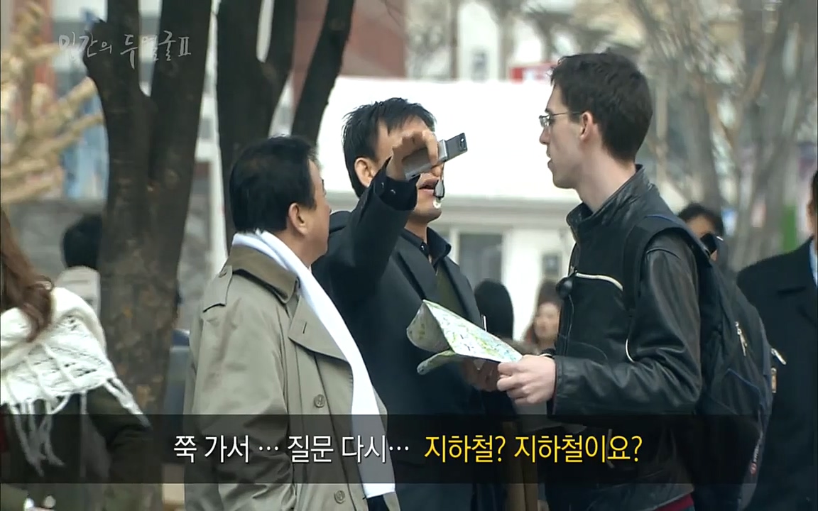 EBS 다큐프라임 - Docuprime, 인간의 두 얼굴2 제2부 아름다운 세상.mp4_20220608_205735.600.jpg