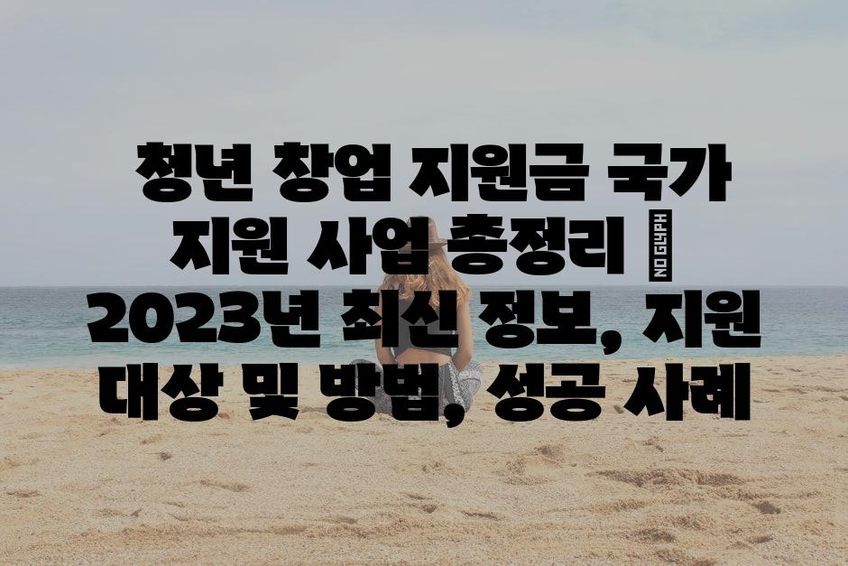 샘플 (84)