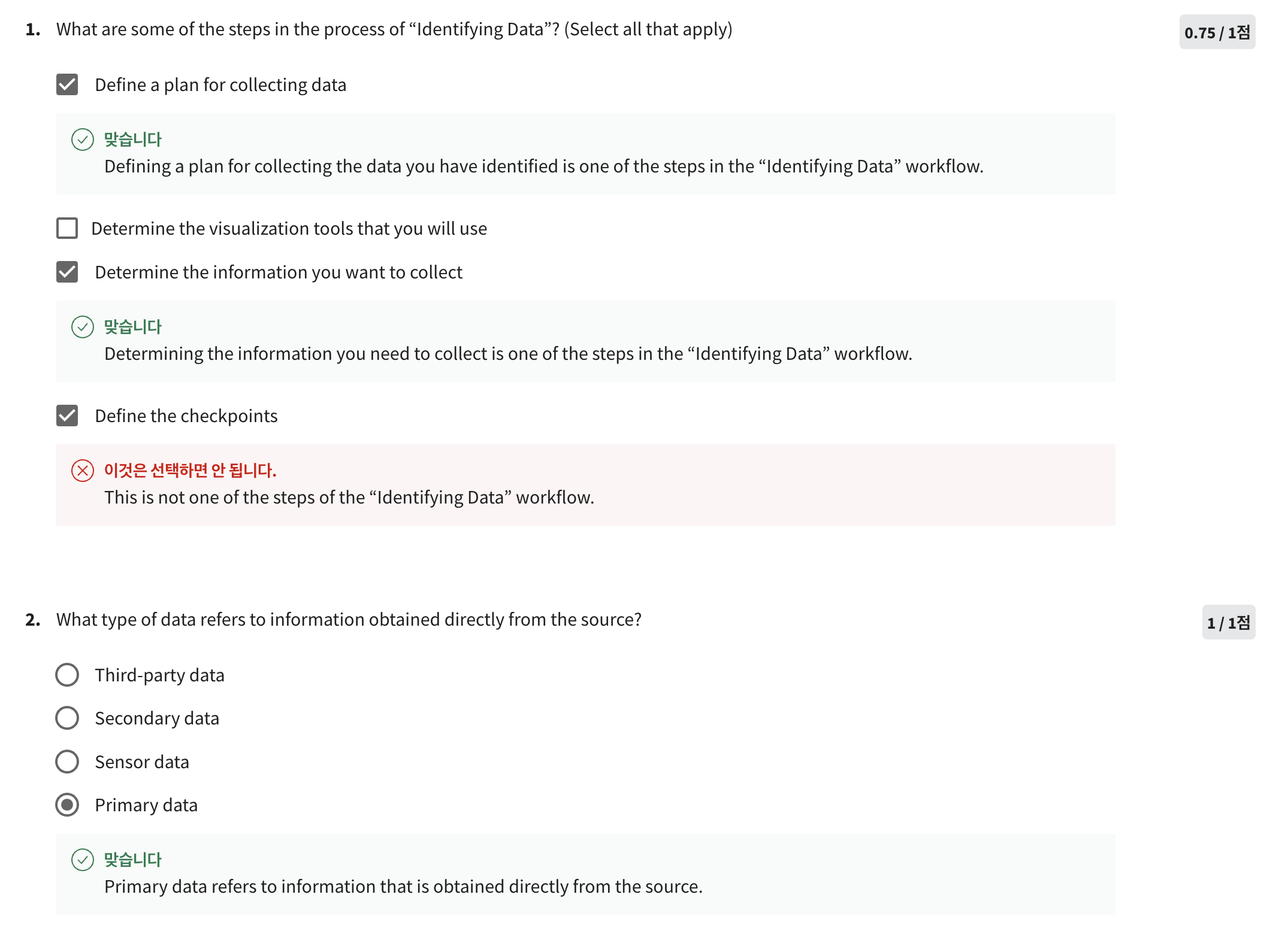 Sqlzoo.netwiki