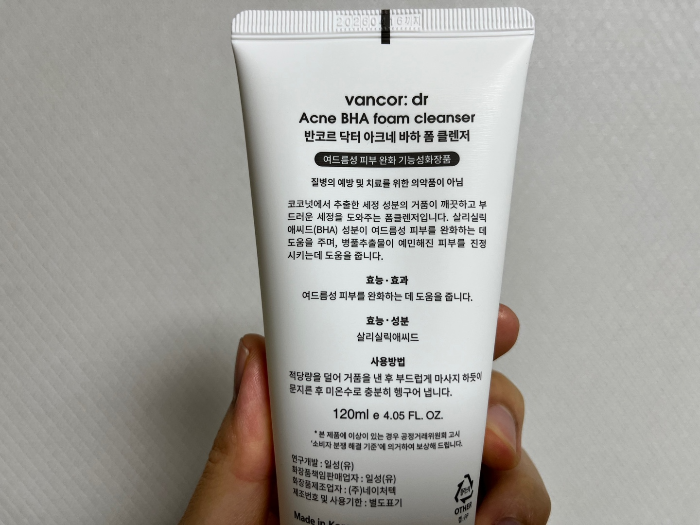 상세정보