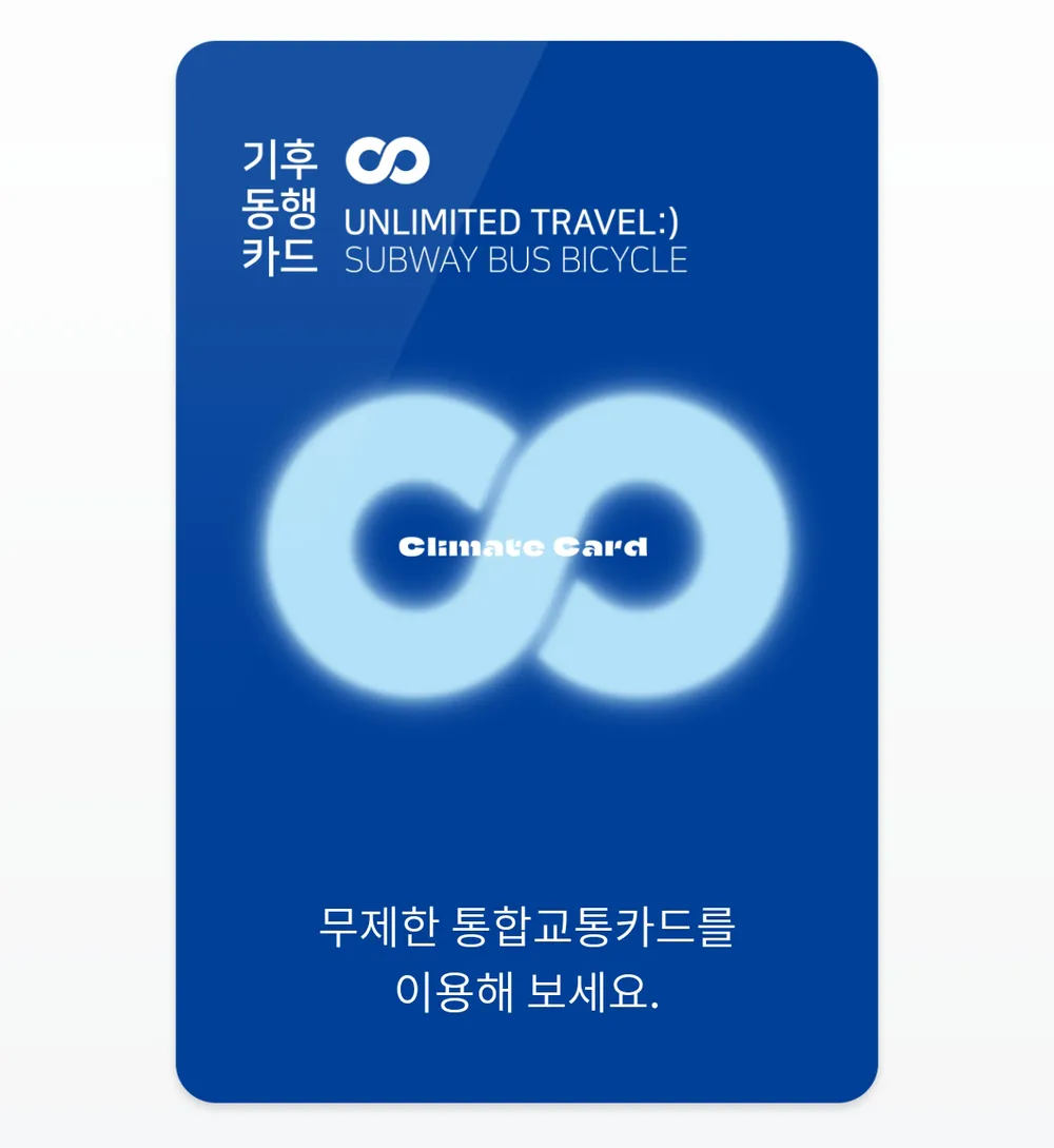 삼성모바일8호 이미지