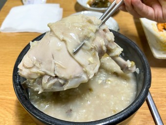 백숙 닭불고기 1+1식당